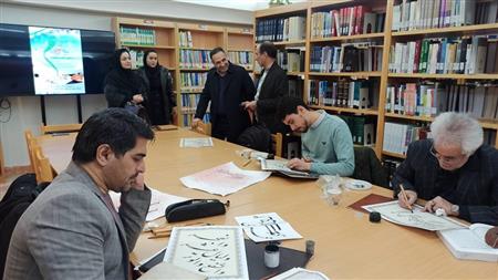 کتابت سوره فجر - دهه فجر 1403