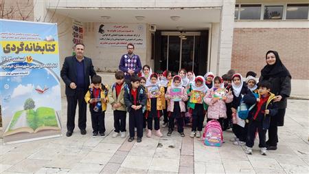 بازدید مدارس در روز کتابخانه گردی