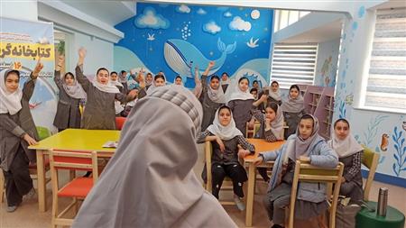 بازی، شادی،کتاب