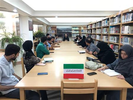 محفل شعر ایستاده برای ایران