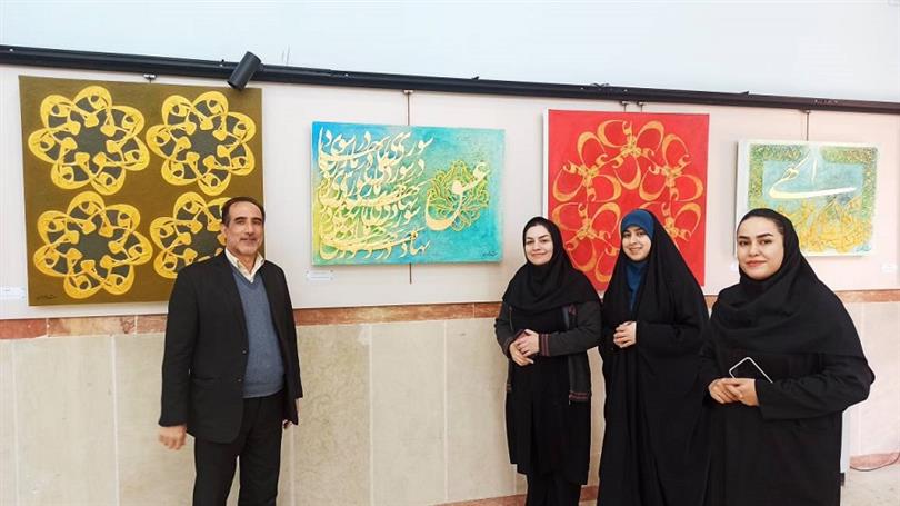 بازدید همکاران کتابخانه کوثر از نمایشگاه آثار جناب آقای شاهمرادی همکار بازنشسته