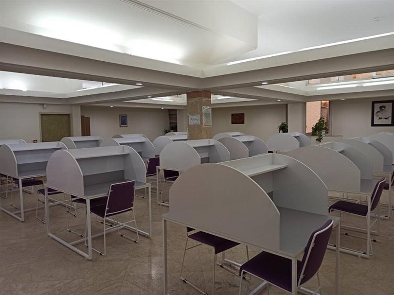 سالن های مطالعه