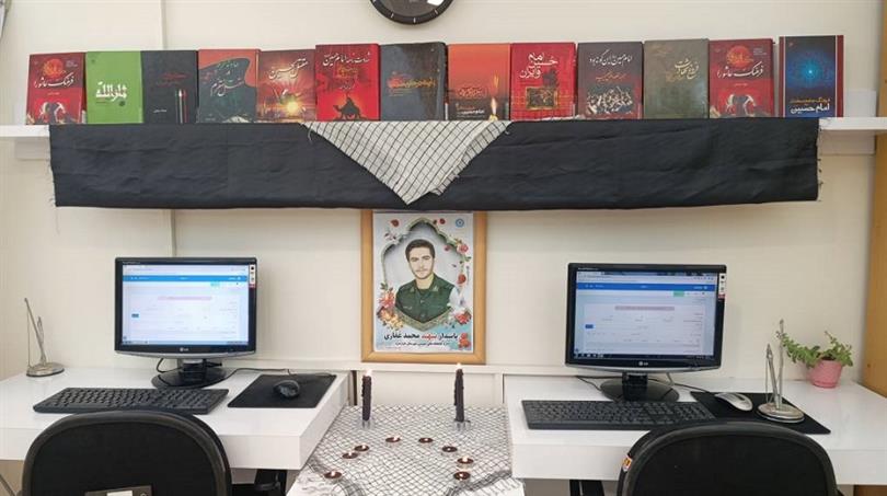 بازنمایی منابع عاشورایی