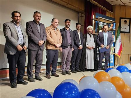 کسب عنوان خدمتگزار نمونه در هفته کتاب 1403 توسط آقای کریم عباسی