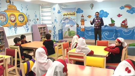 اجرای برنامه های شاد کودکانه