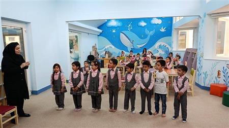 بازی بشین و پاشو