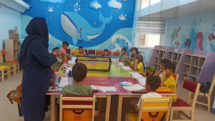 اخبار و اطلاعیه